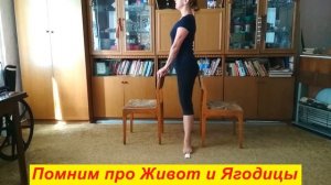 ПРИСЕДАНИЯ НЕУМЫВАКИНА ДЕЛАЮТ ПОСЛЕ 65 ЛЕТ