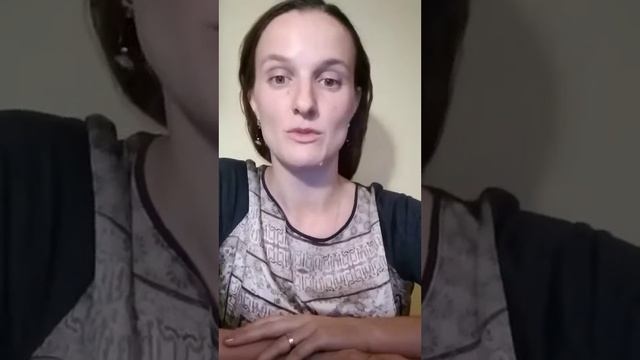 Предназначение: страх и страсть смотреть онлайн
