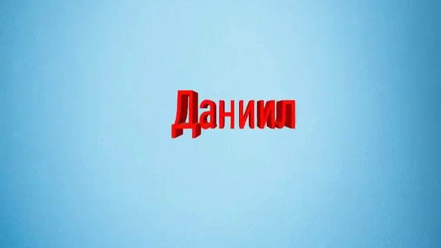 ИНТРО (в следующем видео я покажу как сделать это интро если на этом видео наберётся 1000 лайков) смотреть онлайн