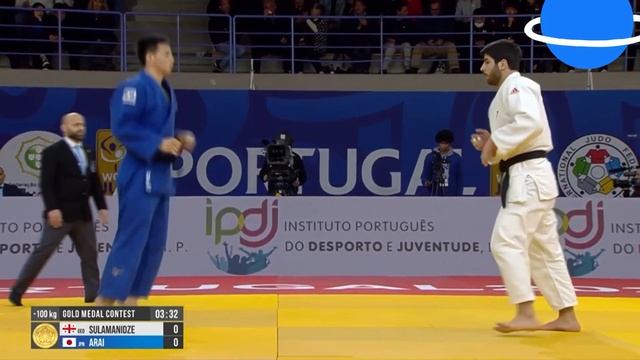 Grand Prix Portugal 2023 -100kg. Final SULAMANIDZE Ilia - ARAI Dota смотреть онлайн