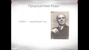 Осип Мандельштам.   Биография и творчество