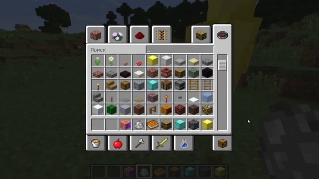 ЭТО САМЫЙ КРУТОЙ МОД НА ГОЛЕМОВ ДЛЯ МАЙНКРАФТ смотреть онлайн