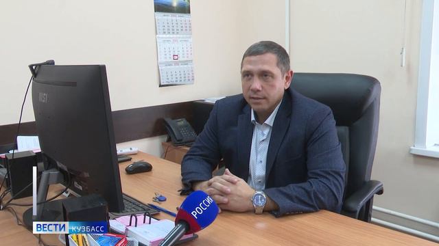 Кузбасс вошёл в топ-3 регионов страны по трудоустройству молодёжи смотреть онлайн