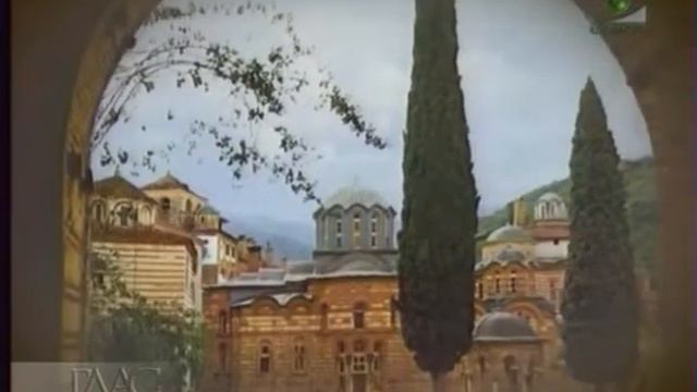 263 Седьмой Вселенский Собор смотреть онлайн