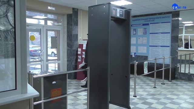 12 ДЕКАБРЯ - ОБЩЕРОССИЙСКИЙ ДЕНЬ ПРИЕМА ГРАЖДАН смотреть онлайн