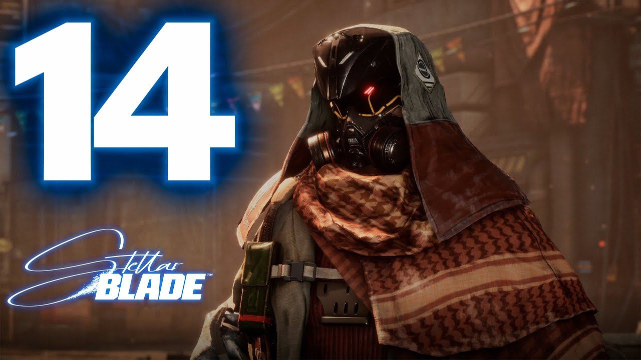 Прохождение Stellar Blade: Часть 14 — Секреты смотреть онлайн