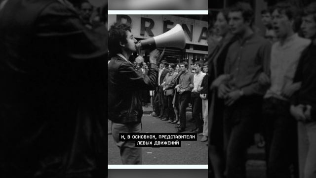 Гражданин франции про мигрантов смотреть онлайн