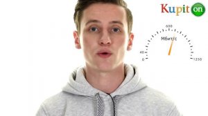 Как выбрать внешний жесткий диск?