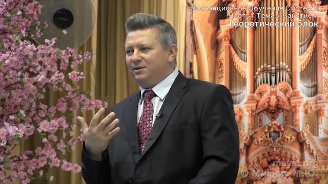Важная привычка для прекрасных отношений смотреть онлайн