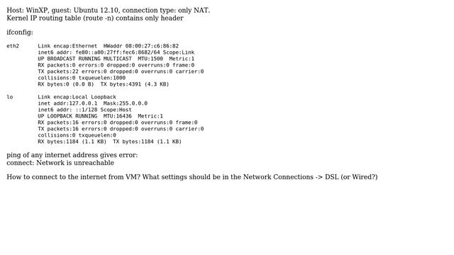 "connect: Network is unreachable" in VirtualBox VM смотреть онлайн