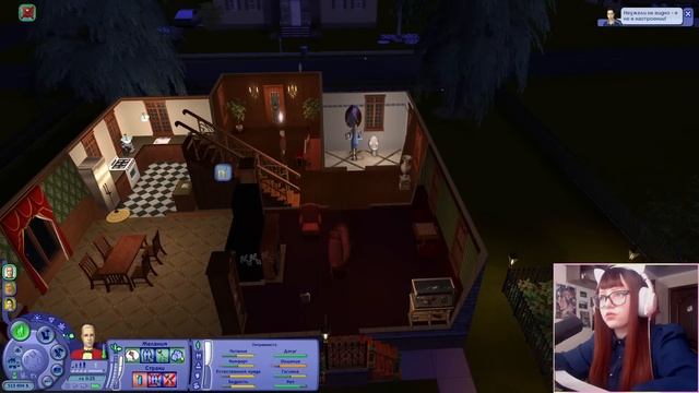 Новая работа Дины и роды Кассандры || The Sims 2 // Летсплей в Мегахуде смотреть онлайн