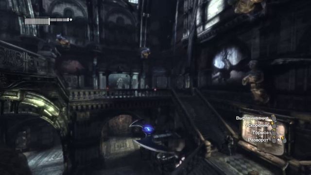 Batman Arkham City GOTY часть 11