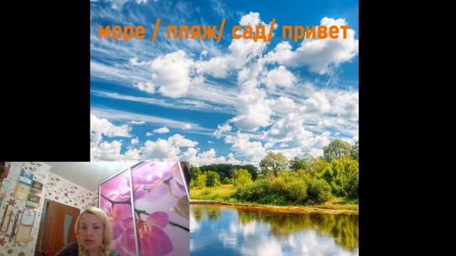 Оля Мама приветствует всех #стрим #stream #nightbot #простоживу #знакомьтесь смотреть онлайн