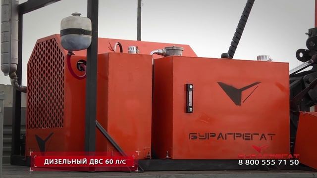 Универсальный буровой навес на шасси УАЗ смотреть онлайн