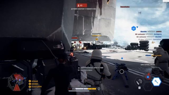 Star Wars: Battlefront II Пять советов для победы смотреть онлайн