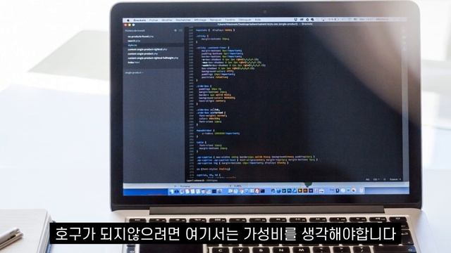호구 되지말고 이런 모니터 사세요. (27인치, 32인치, QHD, 4K 추천) смотреть онлайн