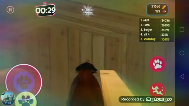 Симулятор собаки/КЛИП смотреть онлайн