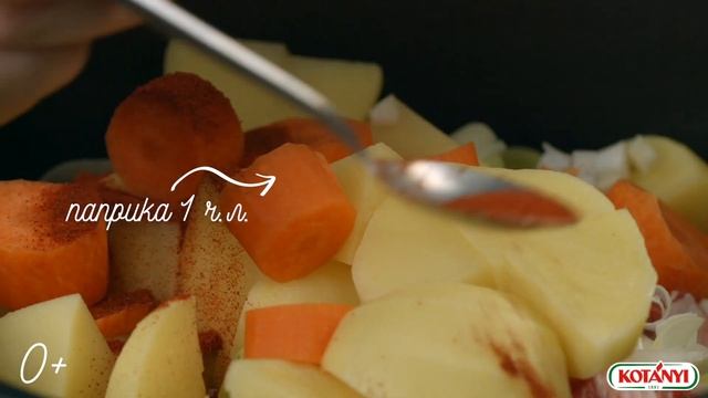 Немецкий суп из 3 видов мяса смотреть онлайн