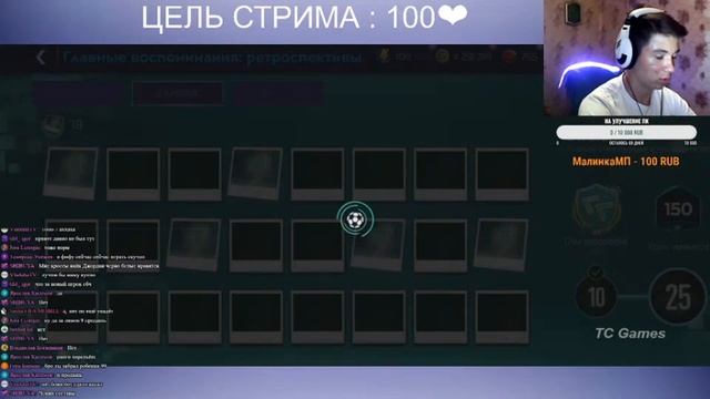 НОВЫЙ ИГРОК СБЧ в СОБЫТИИ : ULTIMATE MEMORIES FLASHBACKS! ПРОХОДИМ СЛОЖНЫЕ МАТЧИ l FIFA MOBILE 21 смотреть онлайн
