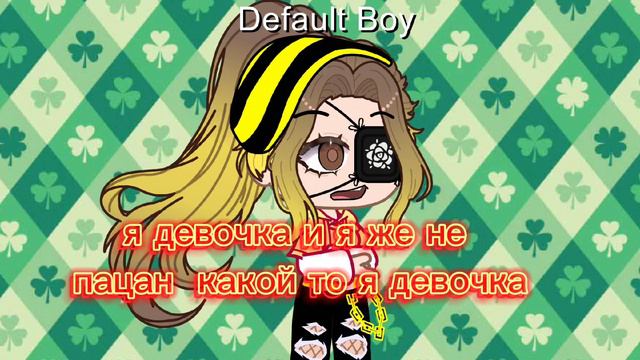 там пропущено слово брата смотреть онлайн