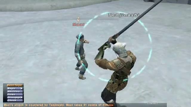 FFXI SAM Maat fight смотреть онлайн