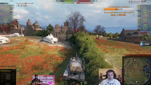 "ТЕСТ-ДРАЙВ НОВОГО Bat.-Châtillon BOURRASQUE" 24.02.20 / СТОИТ ЛИ ПОТЕТЬ В МАРАФОН? #Погнали смотреть онлайн