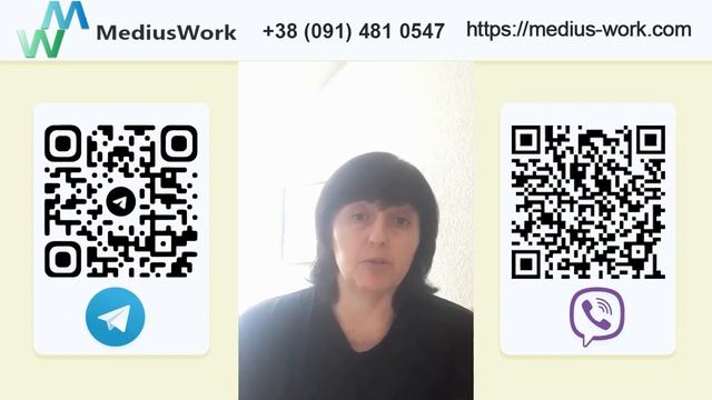 У опікунки завжди окрема кімната та доступ до інтернету