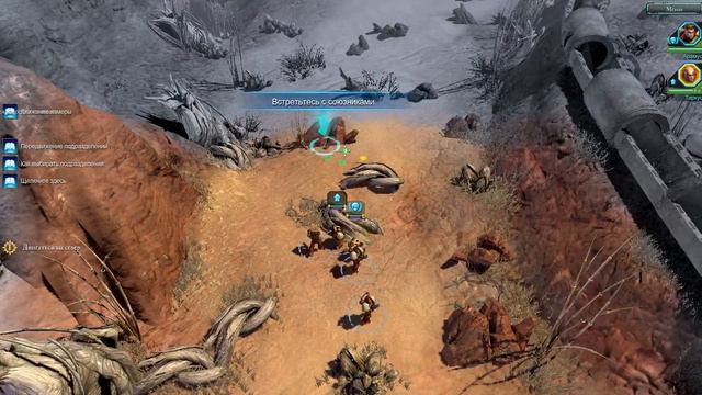 Прохождение Warhammer 40,000: Dawn of War 2 - День 1 смотреть онлайн