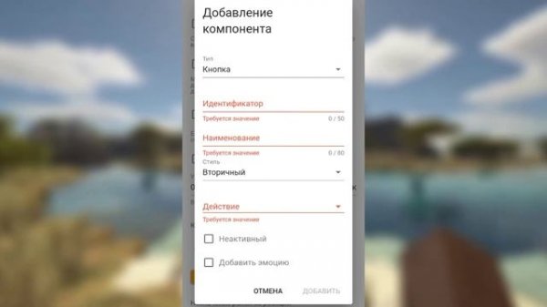 Навигация в Juniper Bot