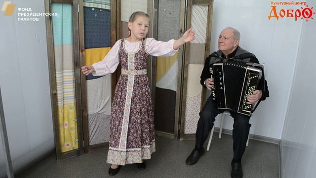 Ломовцева Софья смотреть онлайн