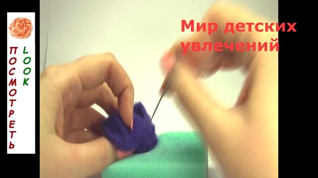 Сухое валяние из шерсти. Мастер-класс для начинающих. Роза / Dry Felting Wool. Rose Flower