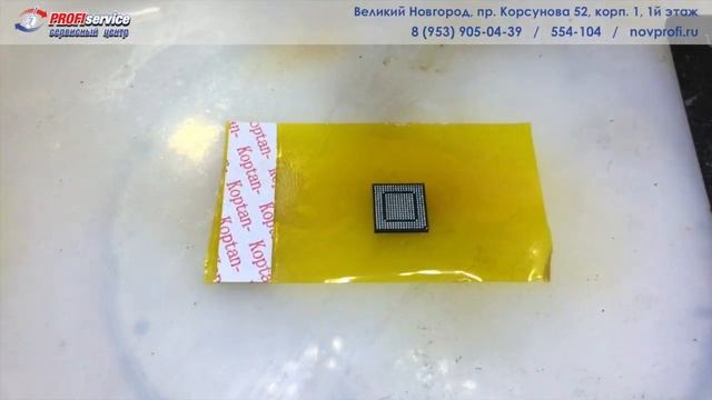 Ремонт iPhone 6 (нет сети, часто встречающаяся проблема) смотреть онлайн