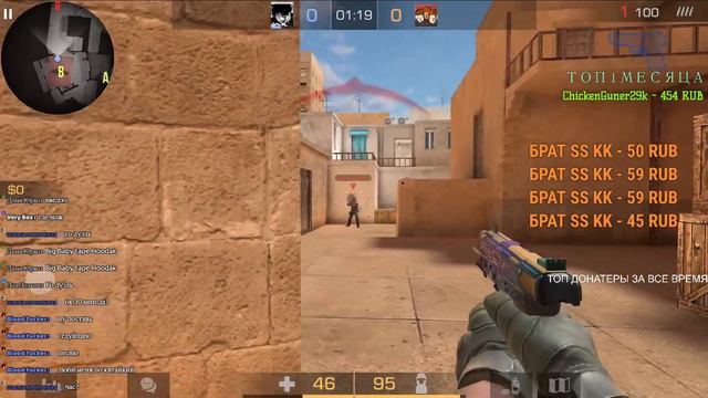 СТРИМ ПО STANDOFF 2 + РАЗДАЧА ГОЛДЫ И БЕСПЛАТНО СОЮЗНИКИ//ПРАЙСЫ В ОПИСАНИИ//STREAM STANDOFF 2 смотреть онлайн