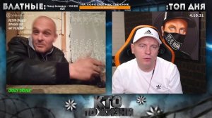КТО ПО ЖИЗНИ ЧАТ РУЛЕТКА ЗОНА ИЛИ ТЮРМА