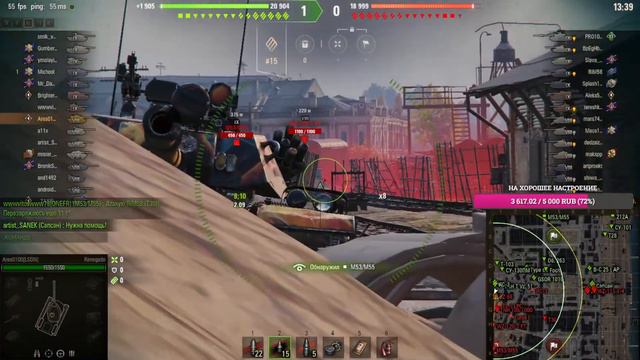 M54 Renegade. + Танки по заказу смотреть онлайн