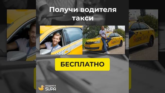 «ЯАВТО.РФ» Крупнейший маркетплейс аренды смотреть онлайн