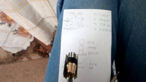 ПЕРЕХОДНИК ДЖЕК 3,5 НА 5 DIN