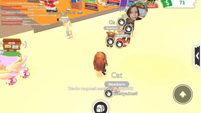 ТРЕЙЖУ КОТА НА ЧТО-ТО ЛУЧШЕ ЧЕЛЕНДЖ. #adoptme смотреть онлайн