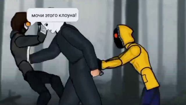 Proxy vs Michael Myers(AT2) /рисуем мультфильмы 2/ смотреть онлайн