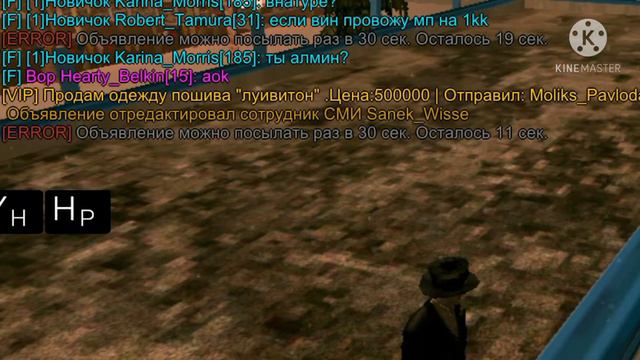 СМИ НА SANTROPRP ЭТО ЧТО ТО С ЧЕМ ТО смотреть онлайн