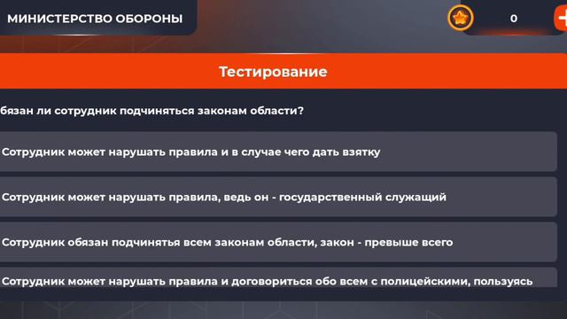 Путь бомжа на блек раша! Купил машину? #1 смотреть онлайн
