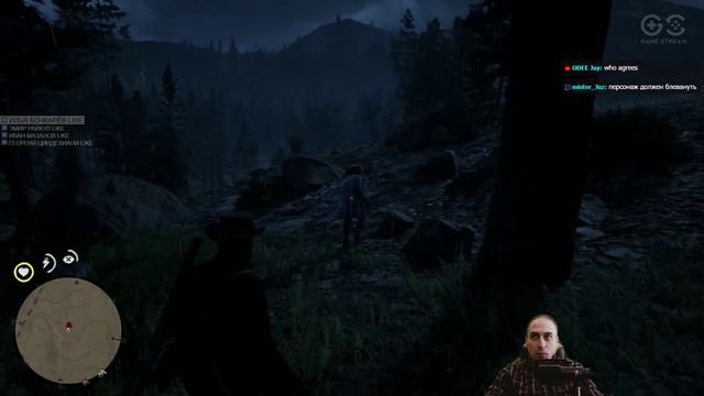 Red Dead Redemption 2 #3 смотреть онлайн