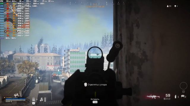 Royal computers - Тест в call of duty :Warzone связка RYZEN 5 3600X RTX 2070 SUPER смотреть онлайн