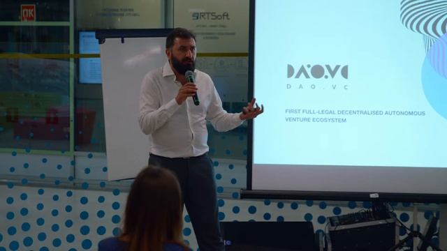 дискуссия на тему «FinTech стартапы и Defi в 2020 - как действовать?» смотреть онлайн