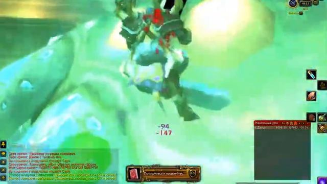 Йогг сарон VS фури вар смотреть онлайн