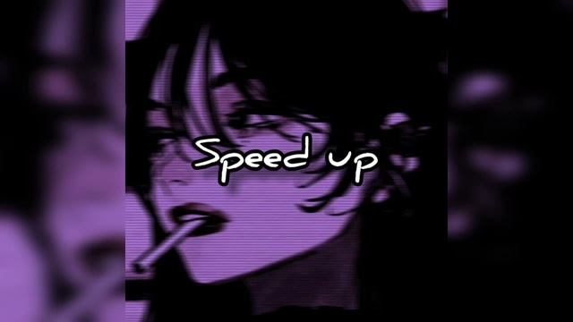 Папин Олимпос - Снежинка [Speed up] смотреть онлайн