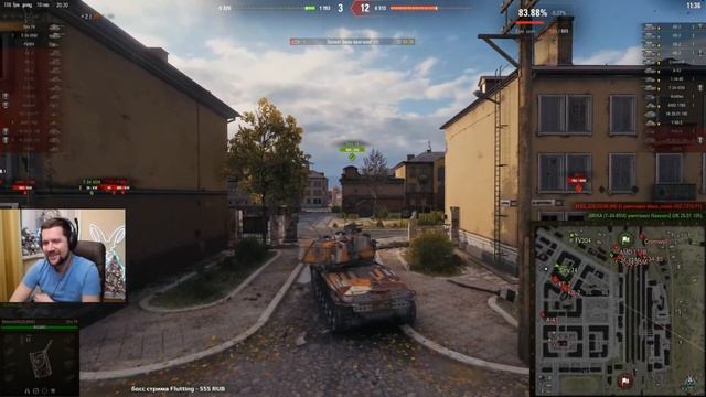 А ЗАЧЕМ СВОДИТСЯ В WOT? смотреть онлайн