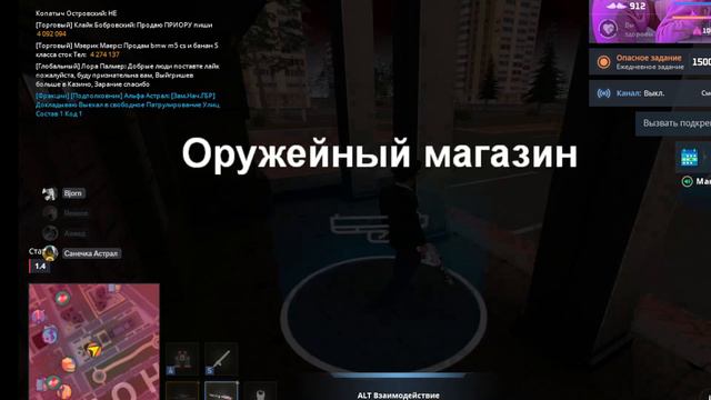 2024-09-02 19-42-46 смотреть онлайн