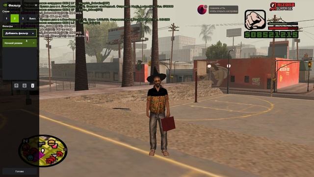 ГРАФИКА GTA SAMP с ПОМОЩЬЮ ФИЛЬТРОВ NVIDIA смотреть онлайн