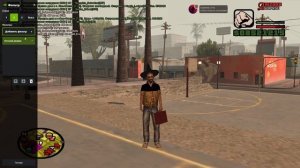 ГРАФИКА GTA SAMP с ПОМОЩЬЮ ФИЛЬТРОВ NVIDIA